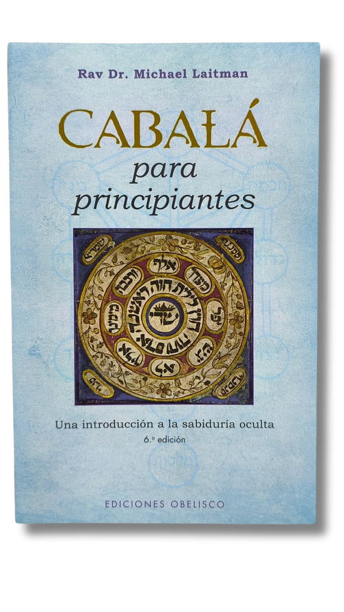 Portada del libro Cabalá para Principiantes de Rav Dr. Michael Laitman